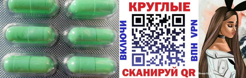 Ecstasy 99% Пестово