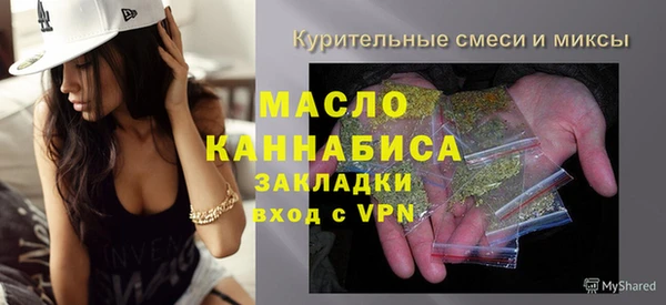 МДМА Богданович