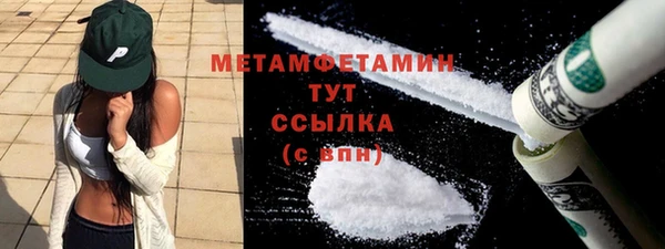 МДМА Богданович