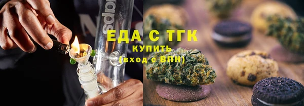МДМА Богданович
