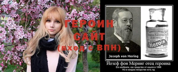 МДМА Богданович