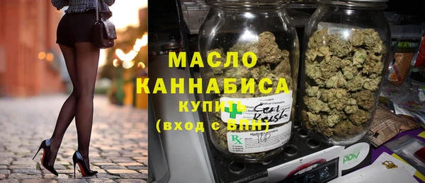 МДМА Богданович