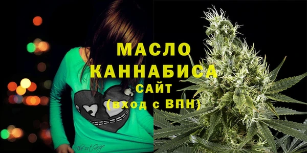 МДМА Богданович