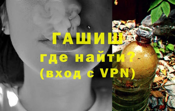 дмт Ростов