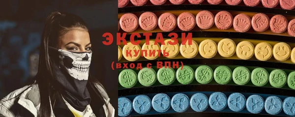 МДМА Богданович