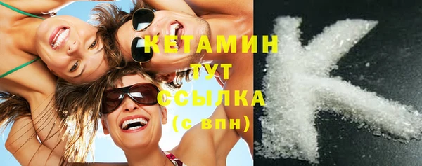 PSILOCYBIN Сафоново