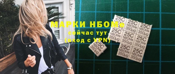 МДМА Богданович