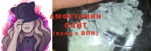 каннабис Сатка