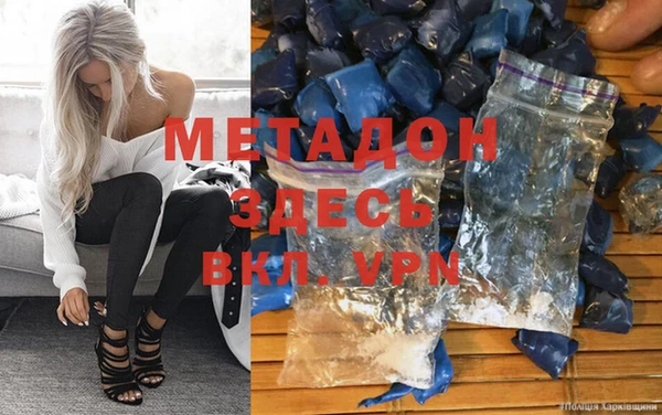 МДМА Богданович