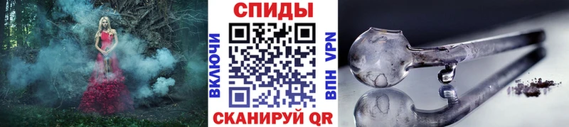 Первитин пудра  хочу   Пестово 